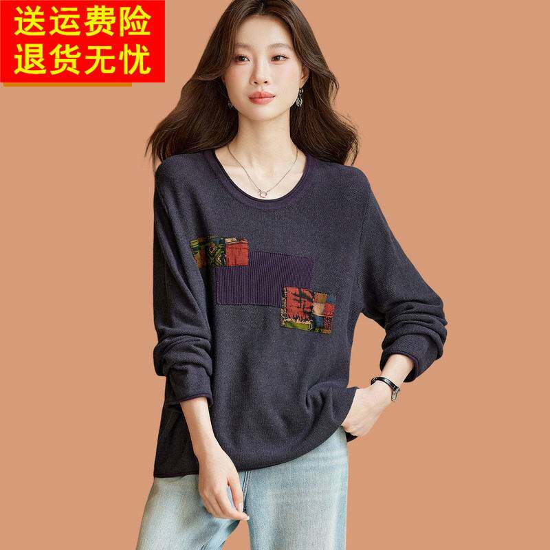 慵懒风圆领贴布毛衣女士秋冬2026新款大码显瘦羊毛针织衫打底上衣