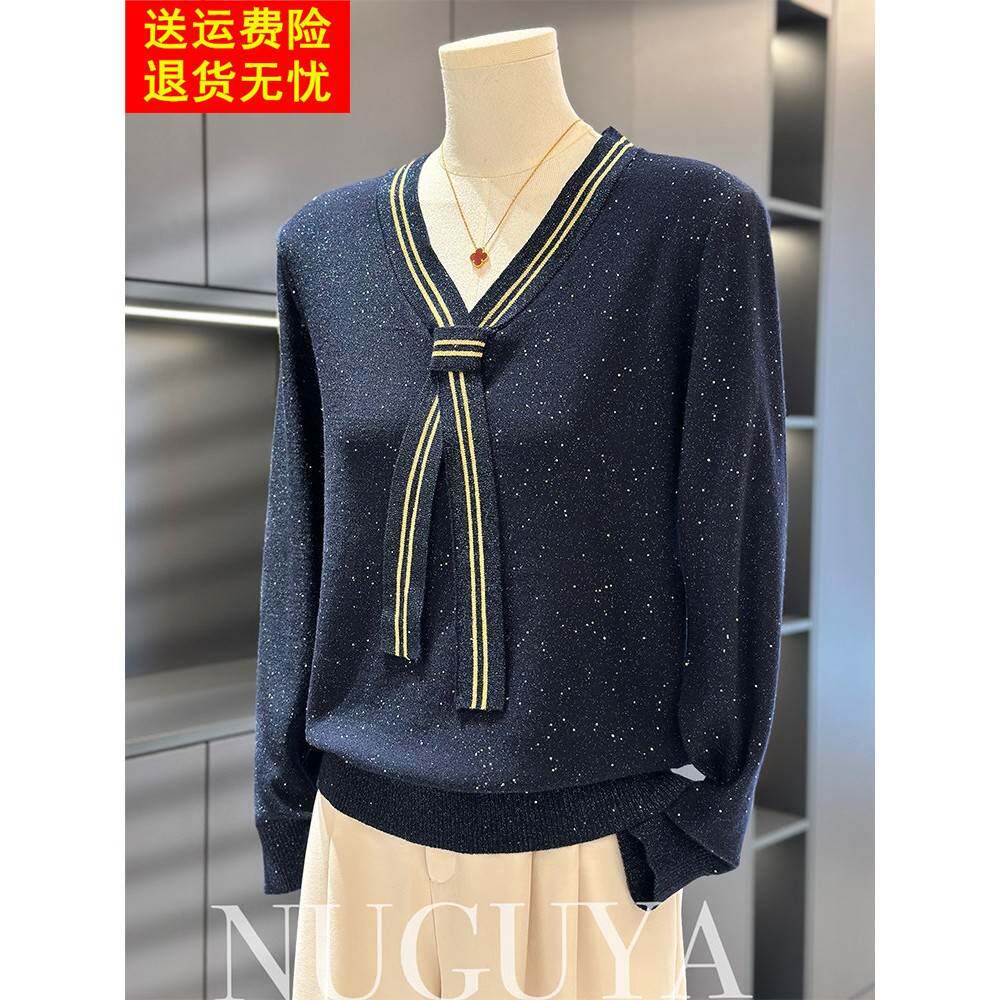 时尚洋气妈妈装亮丝针织衫女春装新款上衣气质百搭中老年人打底衫