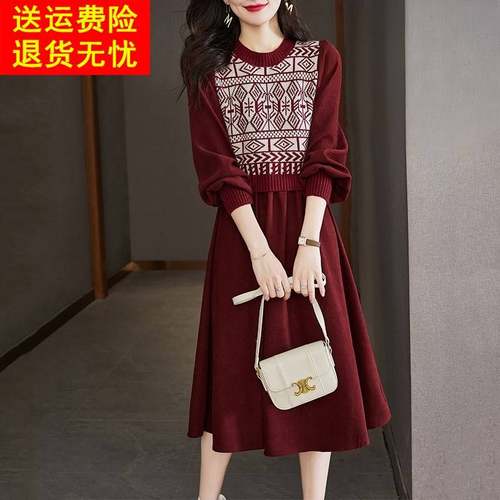 红色羊毛针织长袖连衣裙女2025秋冬季新款大码宽松假两件毛衣长裙