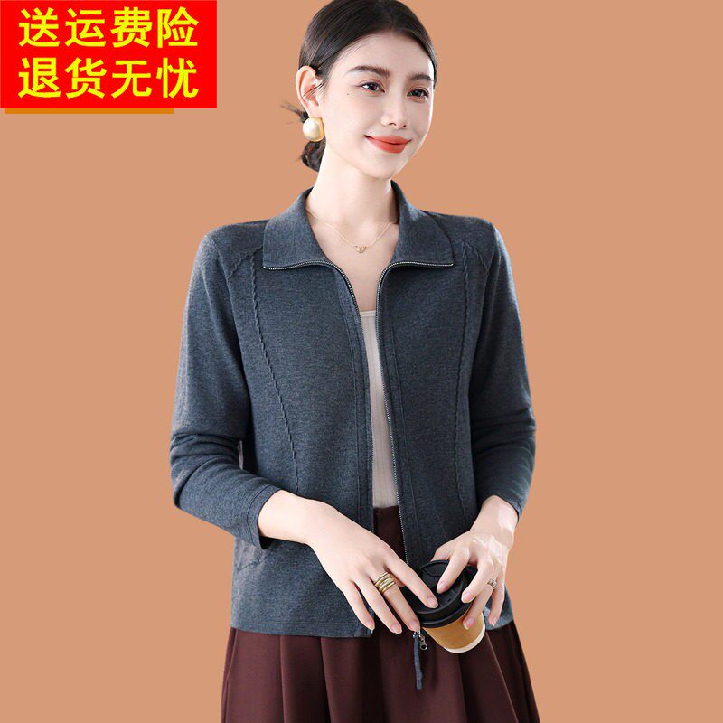 翻领针织衫女开衫短款披肩外搭春秋气质高级灰色小款毛衣外套上衣