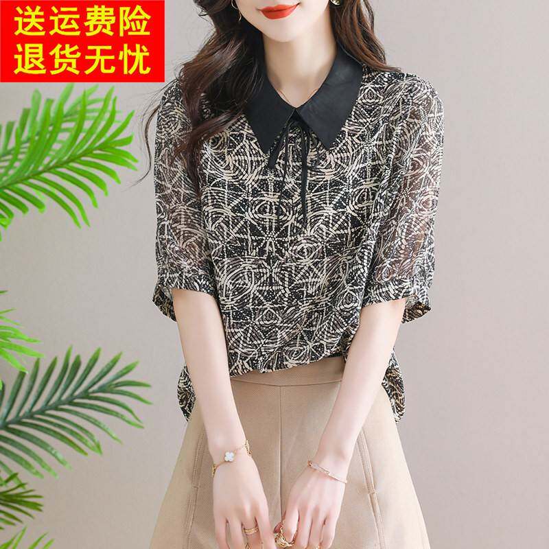 夏季气质雪纺衫女2025新款胖mm减龄好看短袖翻领设计感遮肚子上衣