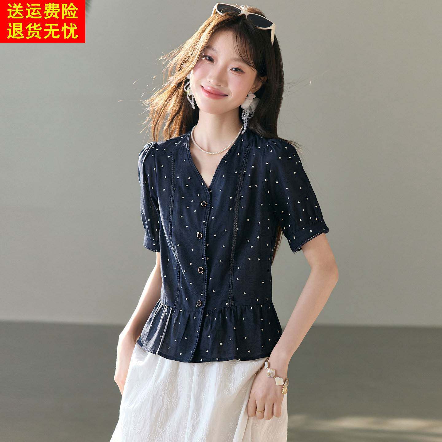 法式纯棉波点衬衫女2026新款夏季短袖V领收腰设计感小众减龄上衣