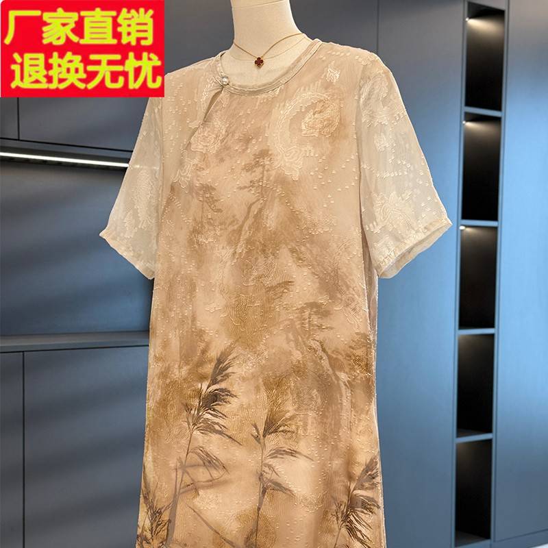 复古中国风妈妈中长款雪纺连衣裙女2025夏装新款气质大码中年裙子