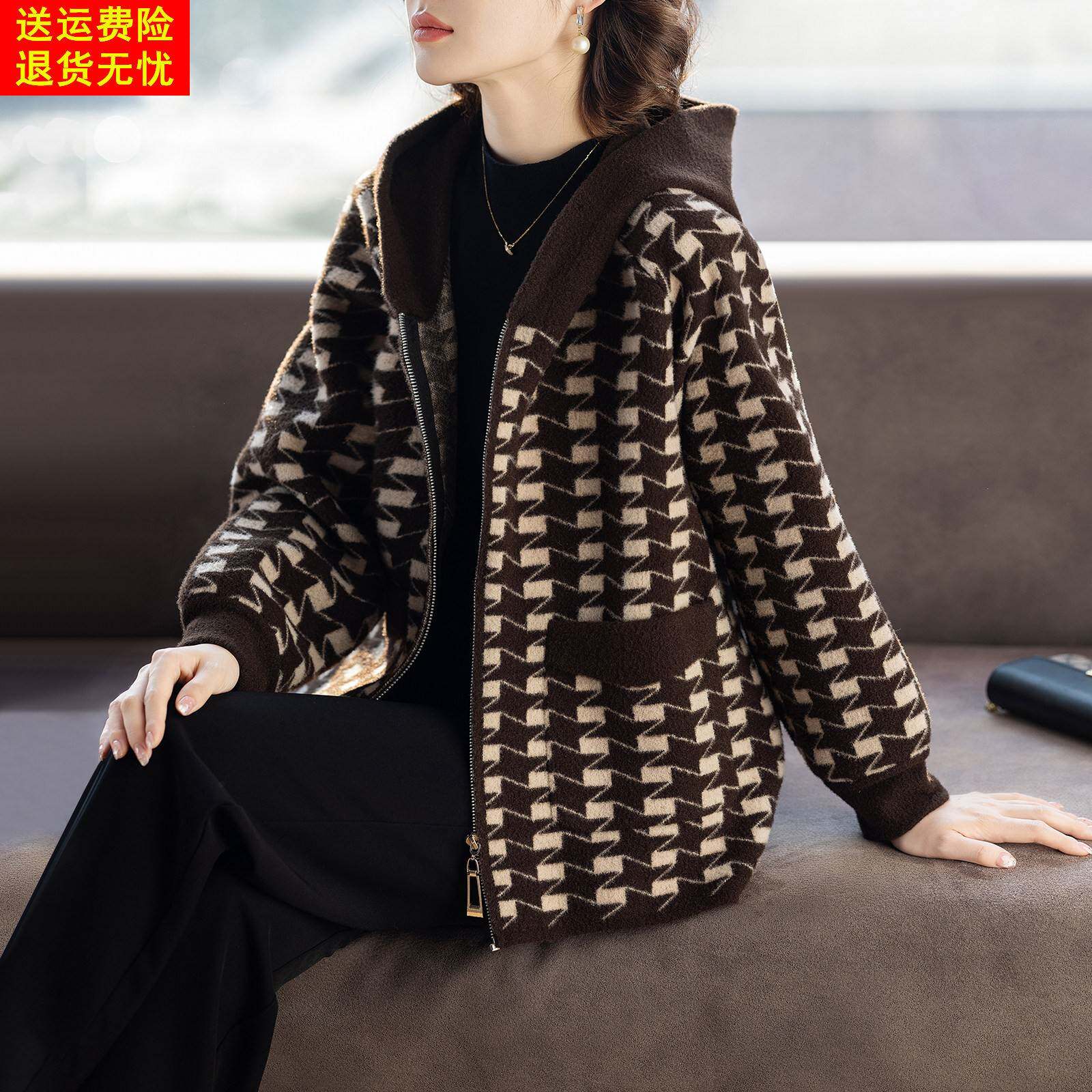 妈妈夹克春秋外套开衫洋气质时尚2026新款中老年人女士春装上衣服