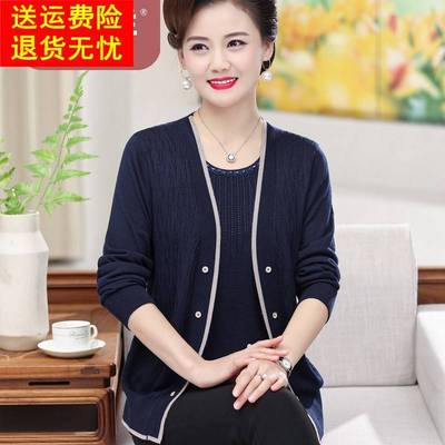 新款中老年女装春秋薄款针织衫假两件套羊毛衫妈妈桑蚕丝大码上衣