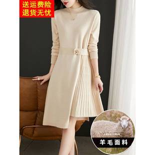 加厚配大衣的内搭毛衣裙女秋冬季2025年新款高级感爆款针织连衣裙