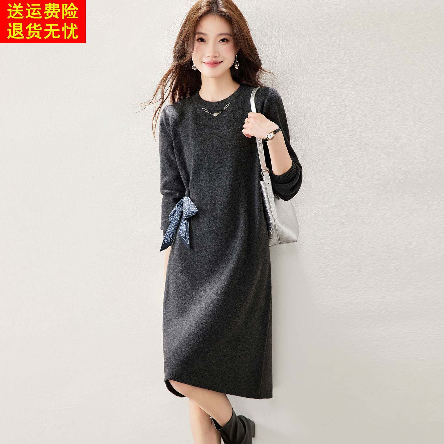 2025秋冬新款简约风针织时尚洋气连衣裙女中长款圆领显瘦针织裙