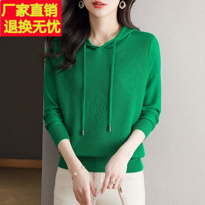 早春薄款连帽针织衫春秋长袖上衣短版卫衣春装2026年新款女装帽衫