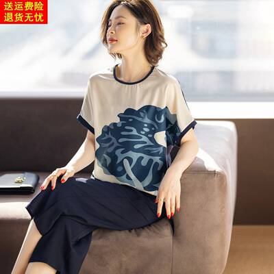 妈妈夏装套装2026新款洋气质时尚小衫中年女士t恤中老年夏天衣服