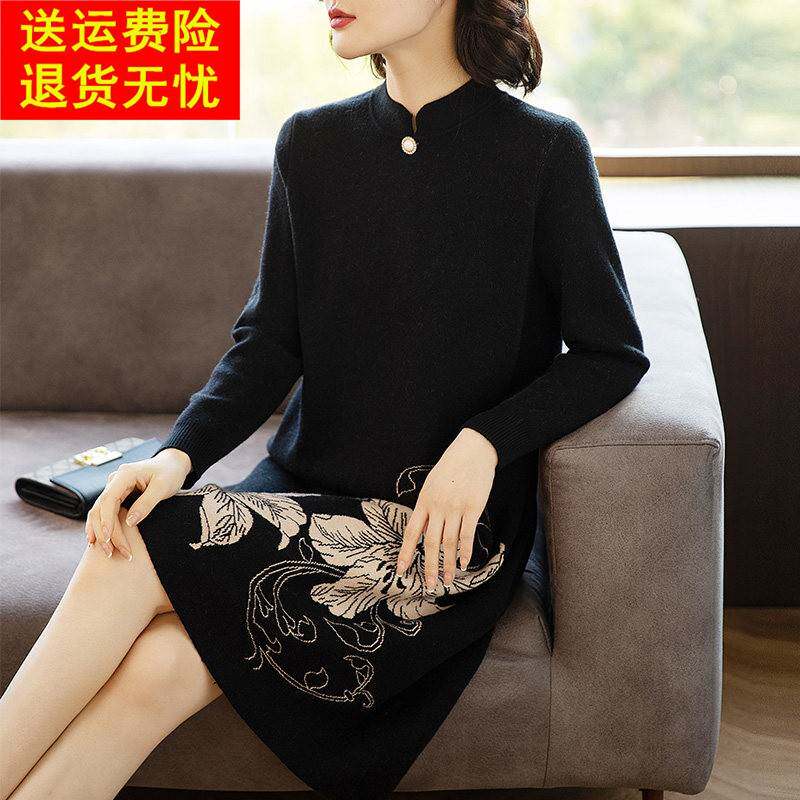 2025新款内搭洋装中年妈妈高贵洋派质冬装40岁女老年休闲春秋季