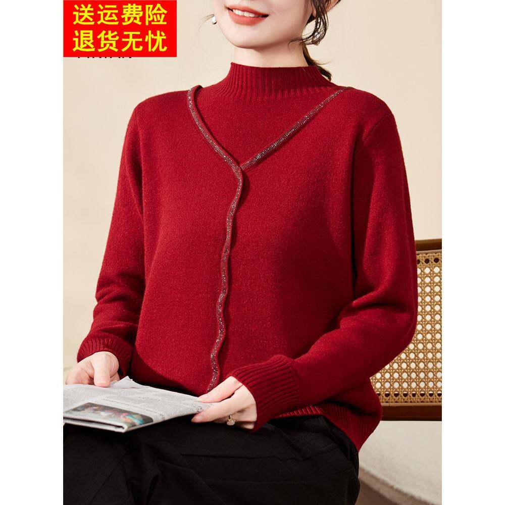 妈妈红色毛衣女秋冬季加绒加厚2025新款中老年冬装洋气内搭打底衫