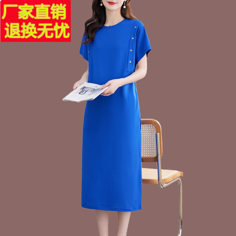 高端品牌高端纯棉连衣裙女夏季大码休闲收腰显瘦短袖T恤长裙子