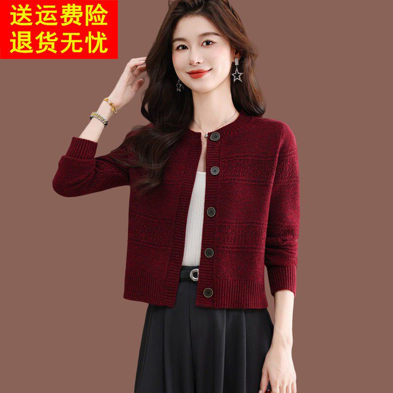 红色毛衣外套女秋冬圆领高腰气质配裙上衣外搭小短款羊毛针织开衫