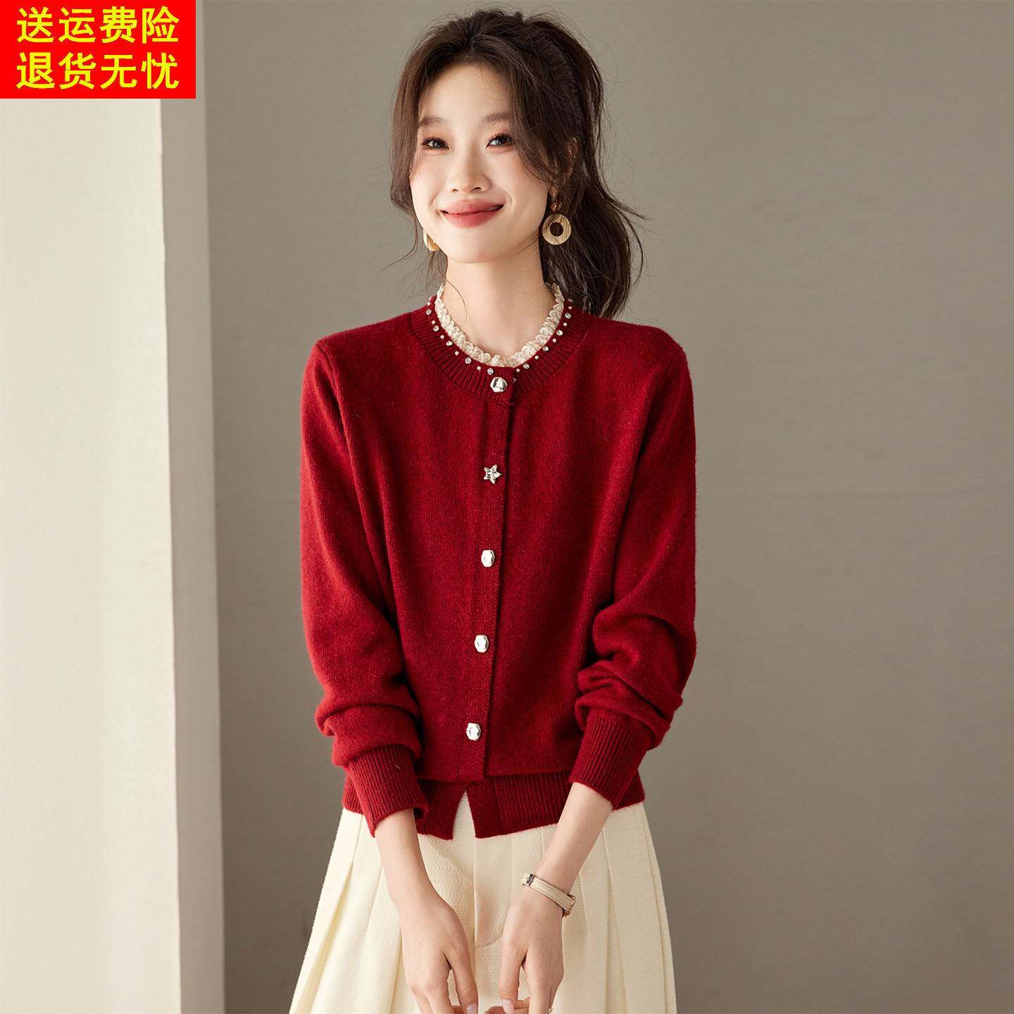 春装外套女款2026年新款今年流行爆款蕾丝边上衣时尚洋派针织开衫