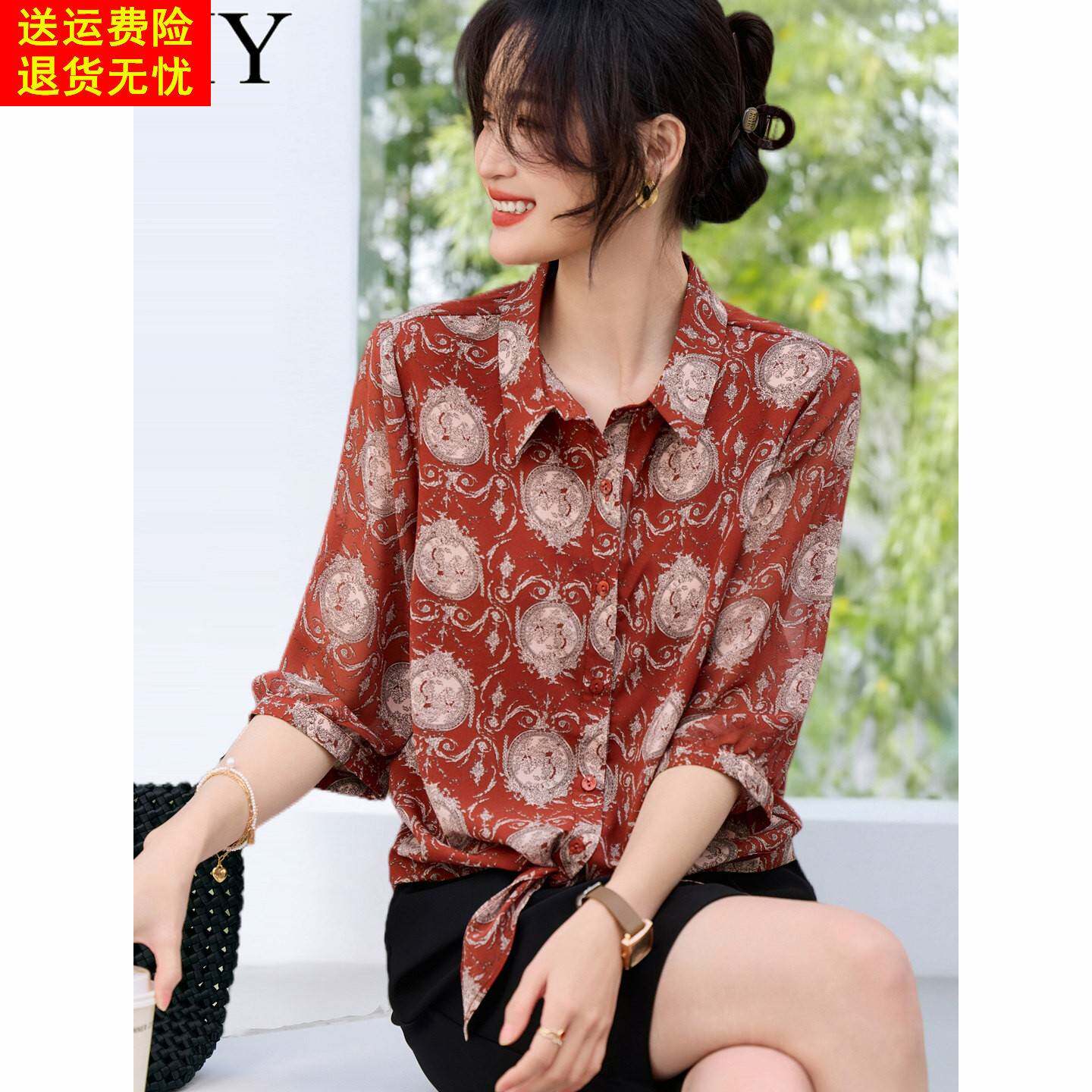2026夏季新款雪纺薄款复古图案休闲衬衫宽松翻领松弛感时尚上衣女