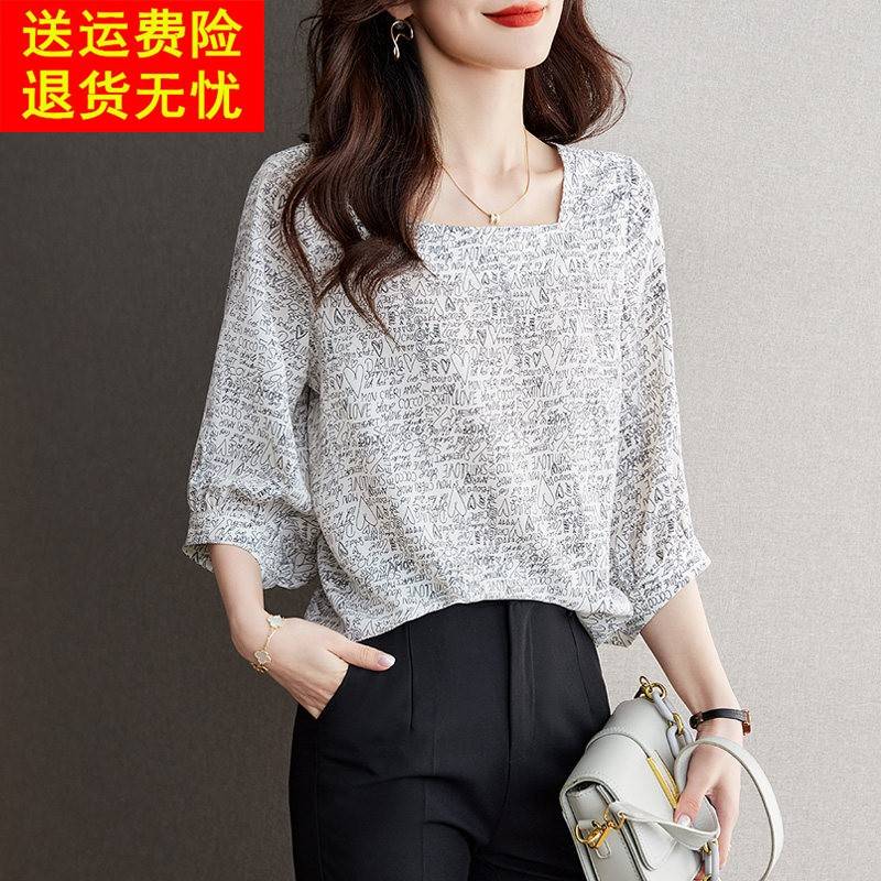 方领五分袖雪纺衫女2025夏季新款高端减龄印花小衫洋派独特别致上