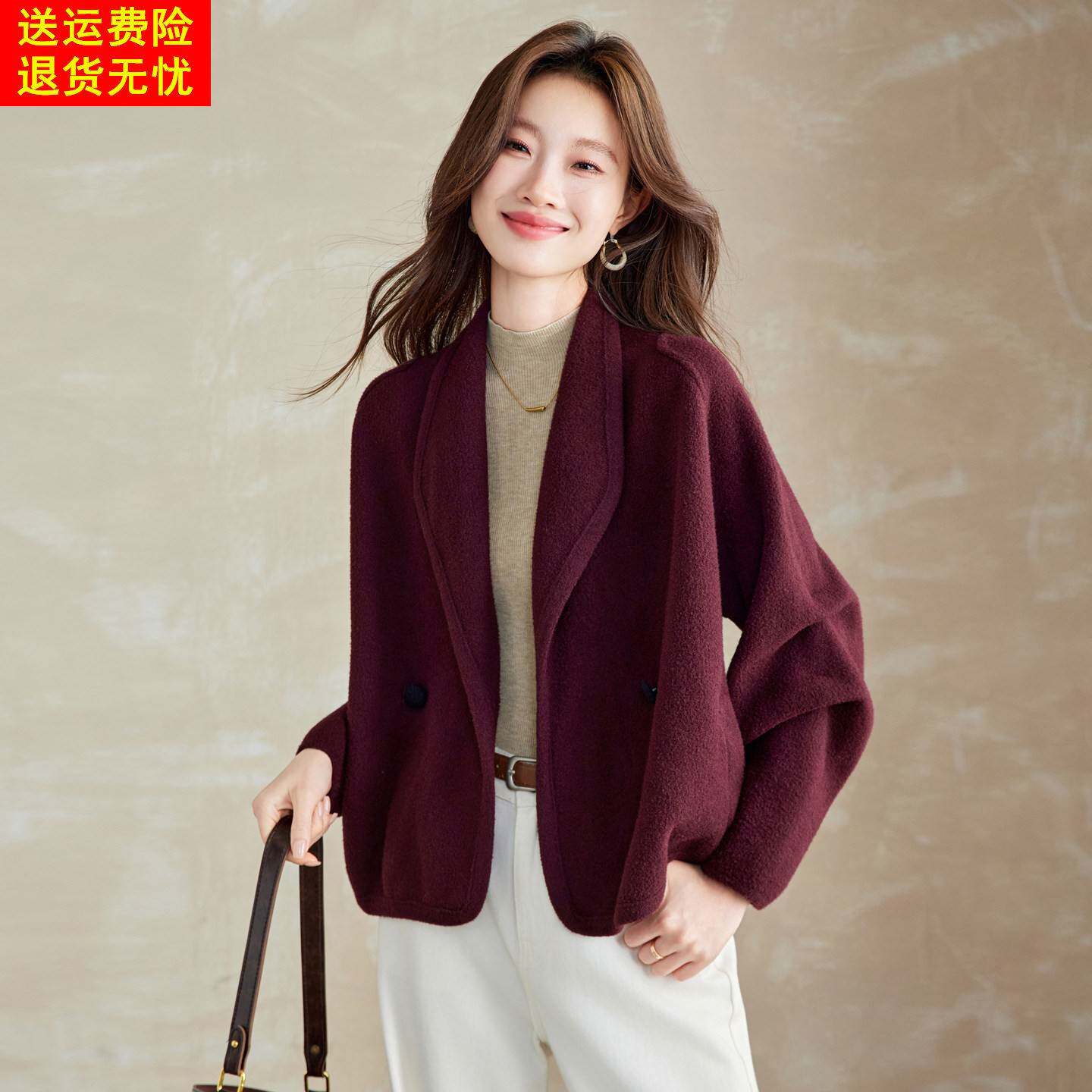 秋冬高级感西装领仿毛呢针织外套短款宽松设计感大衣一粒扣开衫潮