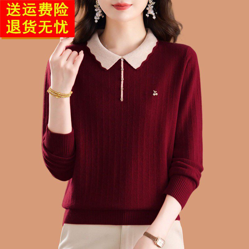 100纯羊毛打底衫2026新款女秋冬娃娃领减年巨好看内搭可外穿毛衣