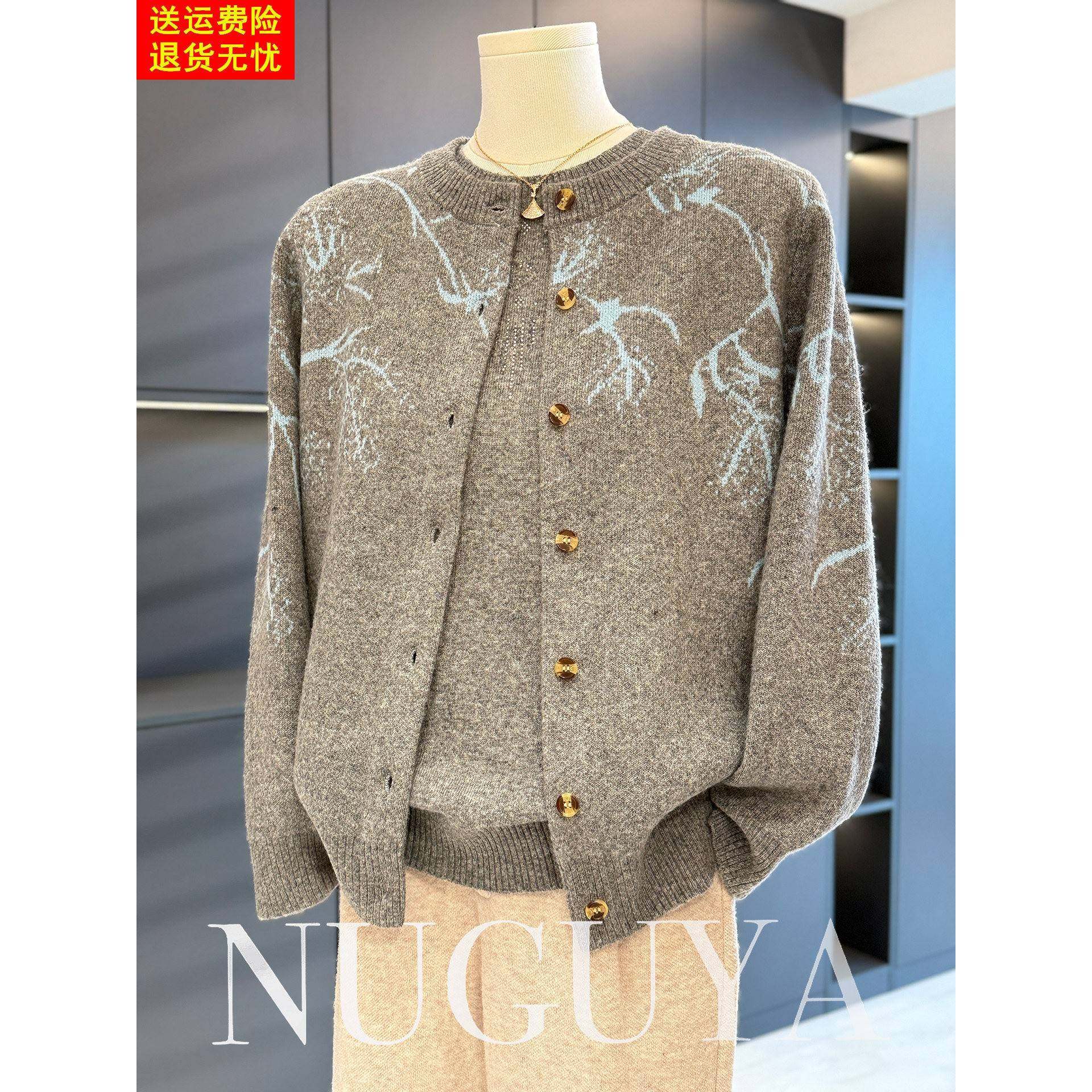 时尚休闲妈妈装针织衫套装秋冬新款衣服高端洋气中老年毛衣两件套