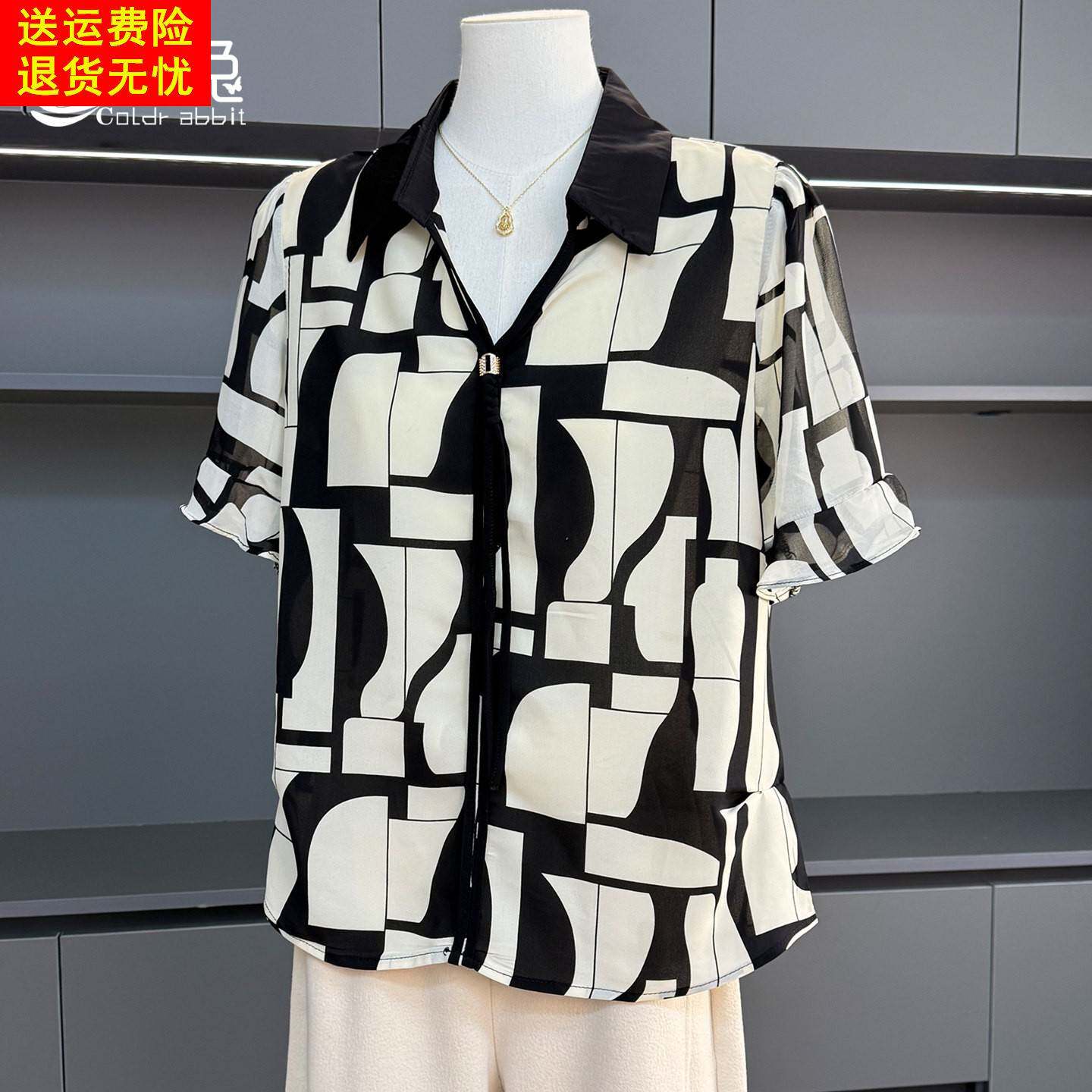 洋气妈妈雪纺衬衫女夏装2026新款中年上衣中老年短袖T恤气质小衫