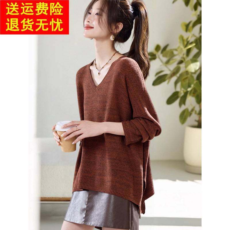 2025秋冬新款微胖慵懒遮肉V领针织衫花纱宽松毛衣打底套头上衣女,女装/女士精品,毛衣,淘宝优惠券,粉丝福利购,淘宝优惠卷