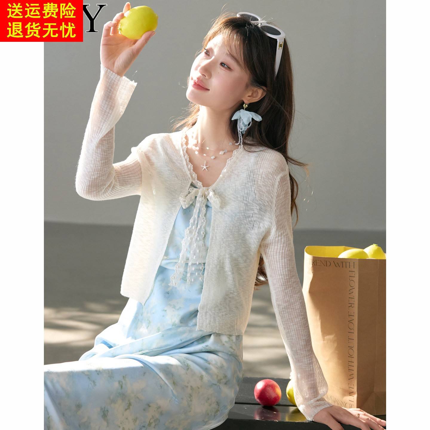 2026夏季新款系带短款针织开衫防晒小披肩文艺法式蕾丝温柔上衣女