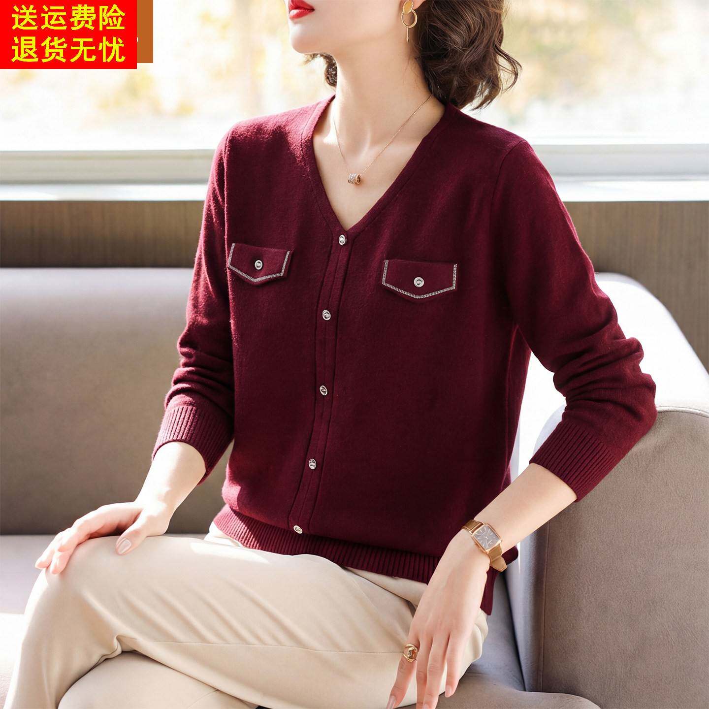 妈妈春装薄款毛衣中年女装洋气本命年红色上衣中老年春秋打底小衫