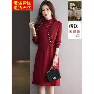 羊毛针织连衣裙套装女秋冬新款洋气小个子马甲中长款毛衣裙两件套