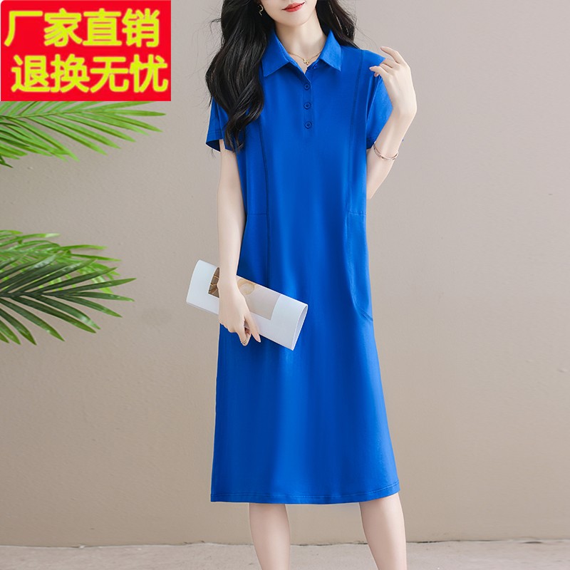 纯棉POLO领连衣裙短袖翻领t恤女夏季中长款宽松大码休闲运动裙子