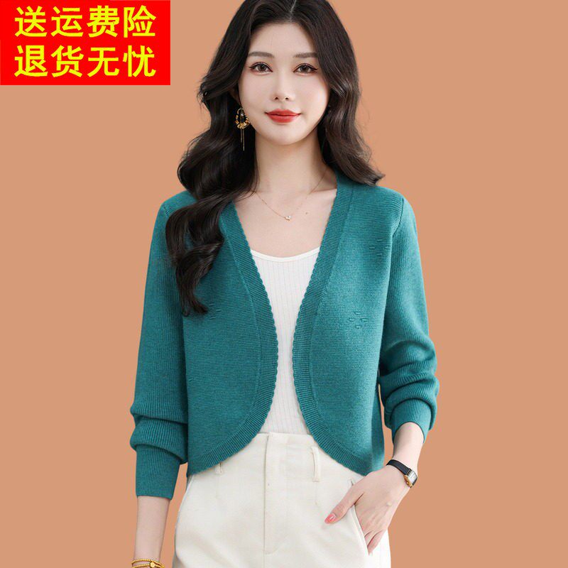 小个子毛衣外套女秋2026新款洋气短款配旗袍裙子外搭羊毛针织开衫