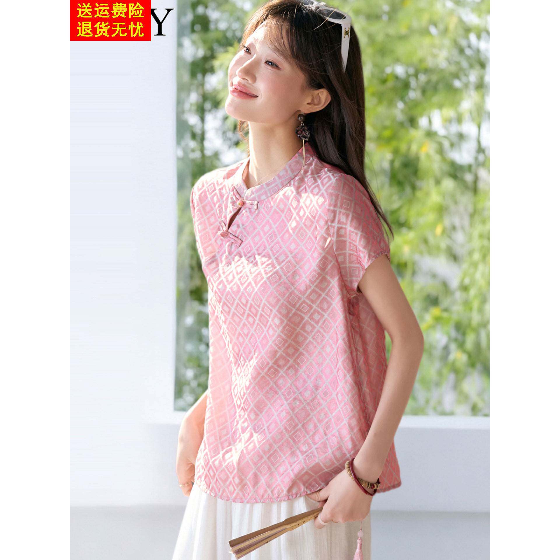 2026夏季新款温柔漂亮短袖复古盘扣T恤新中式国风气质百搭上衣女
