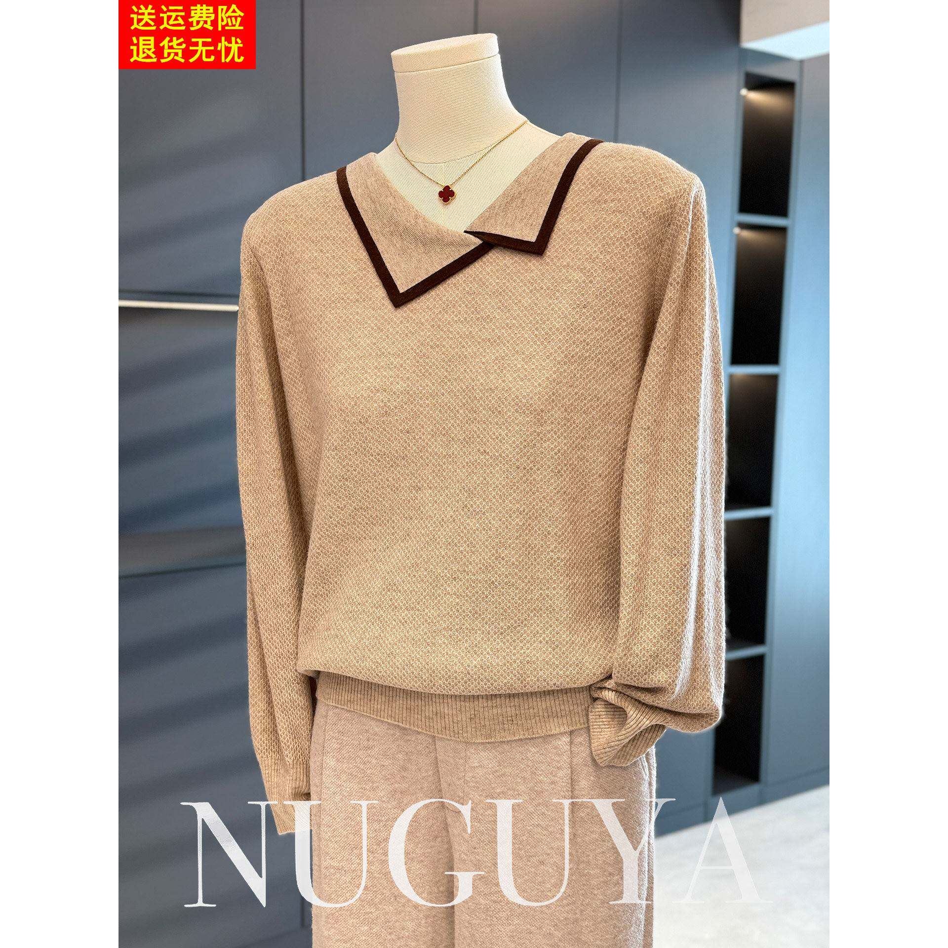 时尚休闲妈妈装针织衫女套头秋装新款上衣气质小衫百搭中老年打底