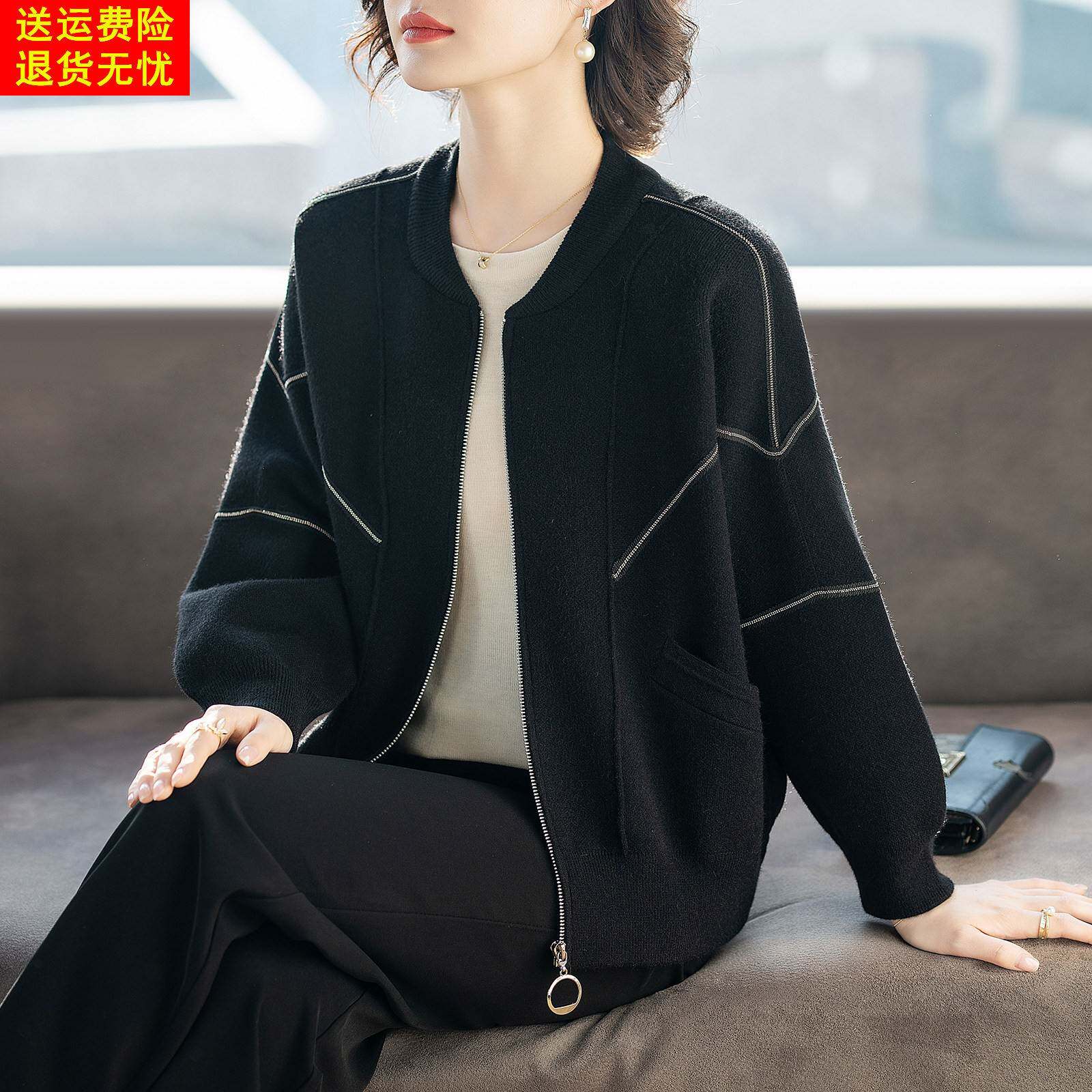 时尚妈妈春装外套洋派2025新款50多岁中老年人女士春秋上衣服夹克
