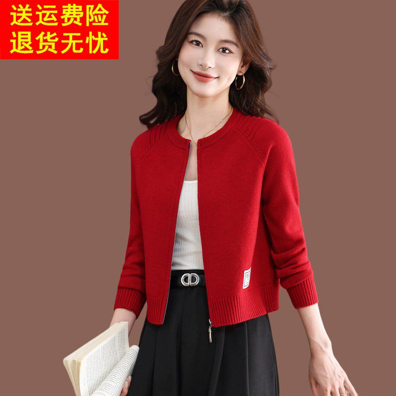 高腰毛衣外套女秋季洋气小个子短款红色上衣外搭配裙羊毛针织开衫
