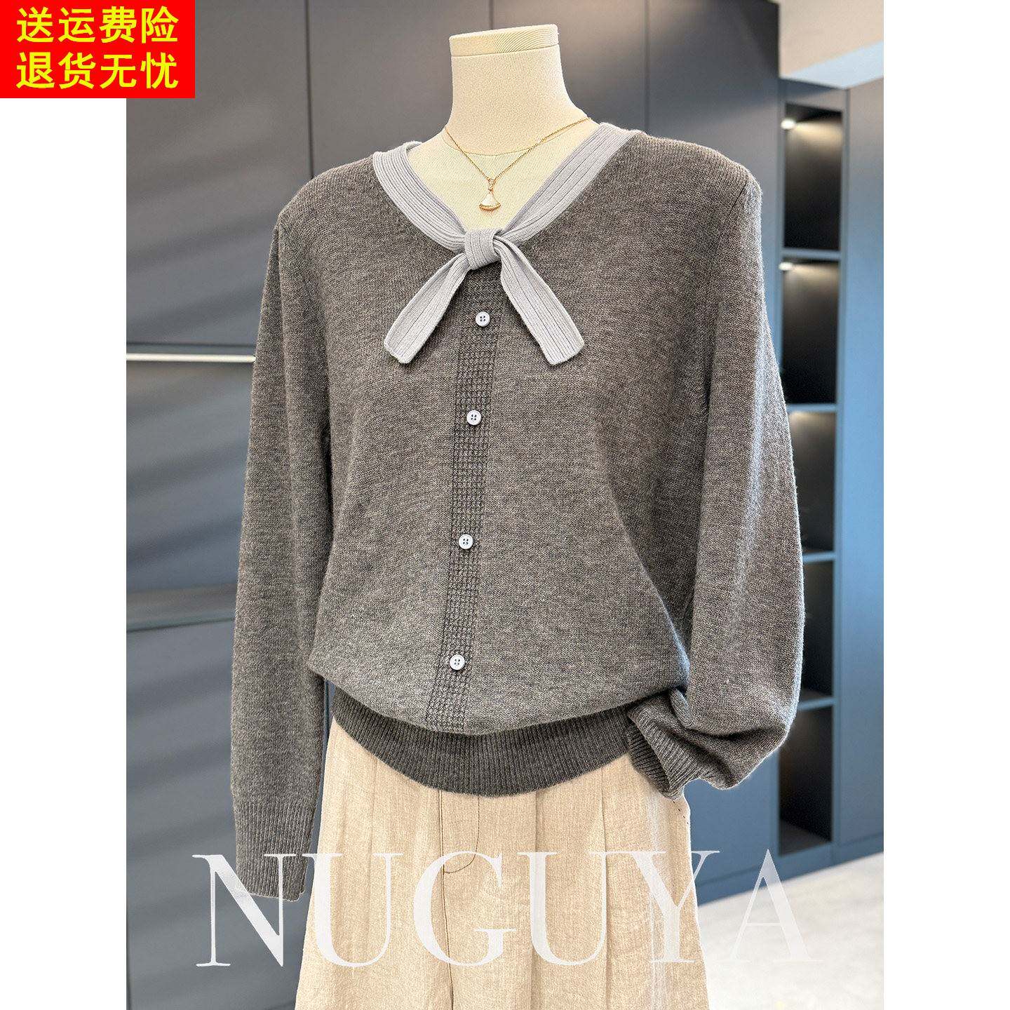 时尚休闲妈妈装针织衫女套头秋冬新款上衣时髦洋气中老年毛衣打底
