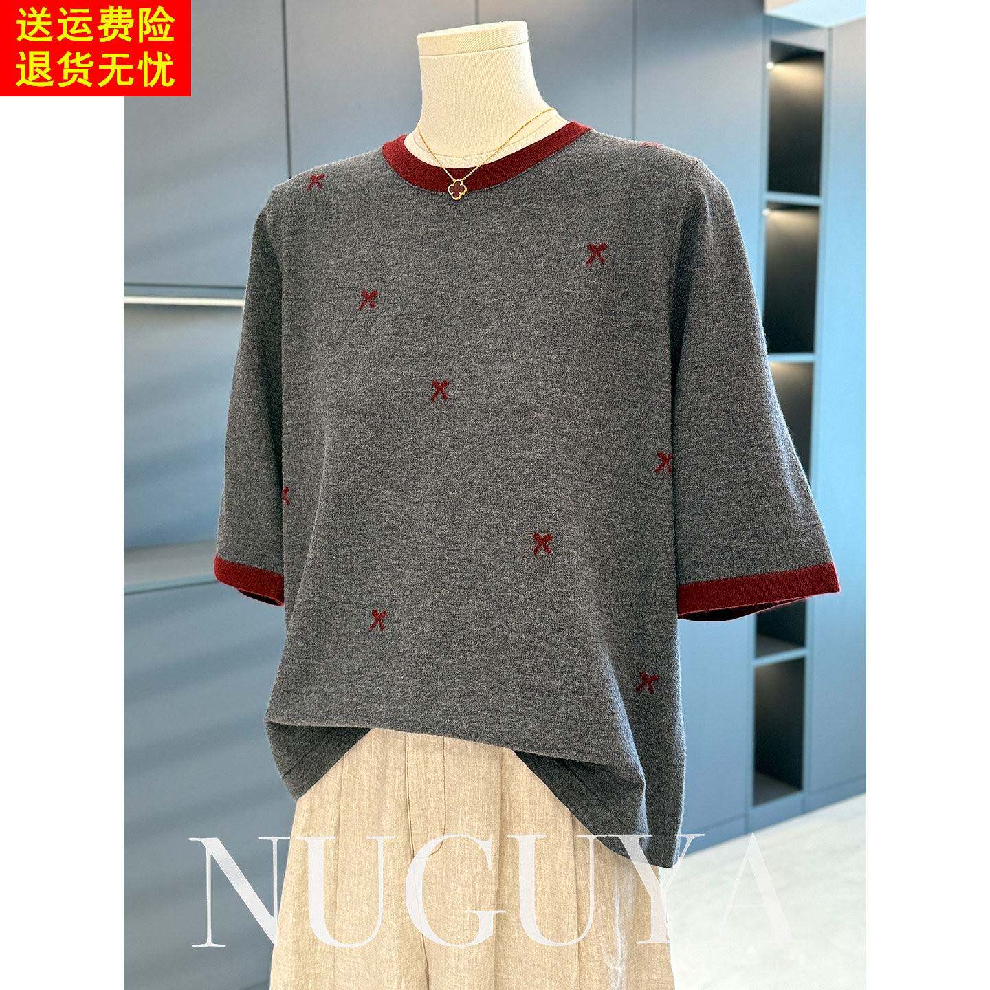 时尚休闲妈妈装针织衫女中袖早秋新款上衣气质小衫百搭中年打底衫