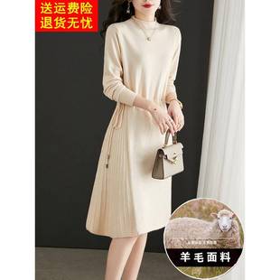 针织打底连衣裙女秋冬2025新款配大衣的内搭毛衣裙中长款气质裙子