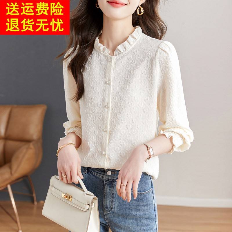 2025新款春装洋派减龄别致长袖衬衫女立领衬衫法式设计感绝美上衣