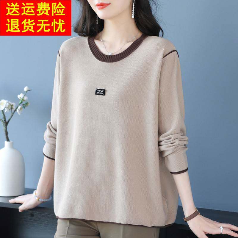 胖妈妈2025春装新款上衣宽松加肥加大码200斤洋气遮肚针织衫女士