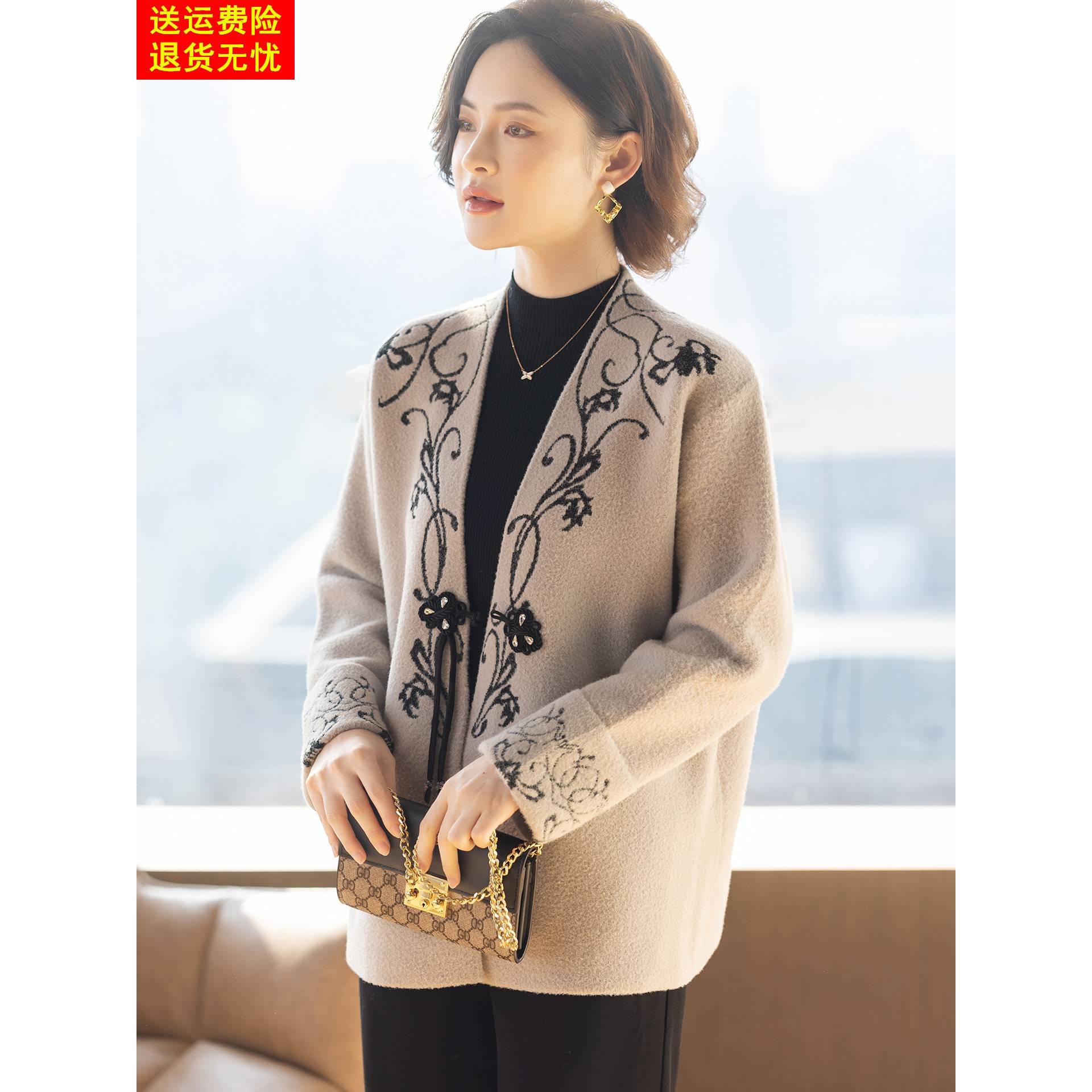 新中式妈妈冬装外套2025新款洋气质时尚中老年妇女士秋冬天上衣服