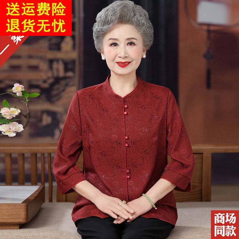 喜婆婆新中式红色妈妈装香云纱上衣高档中老年人女装夏装真丝衬衫