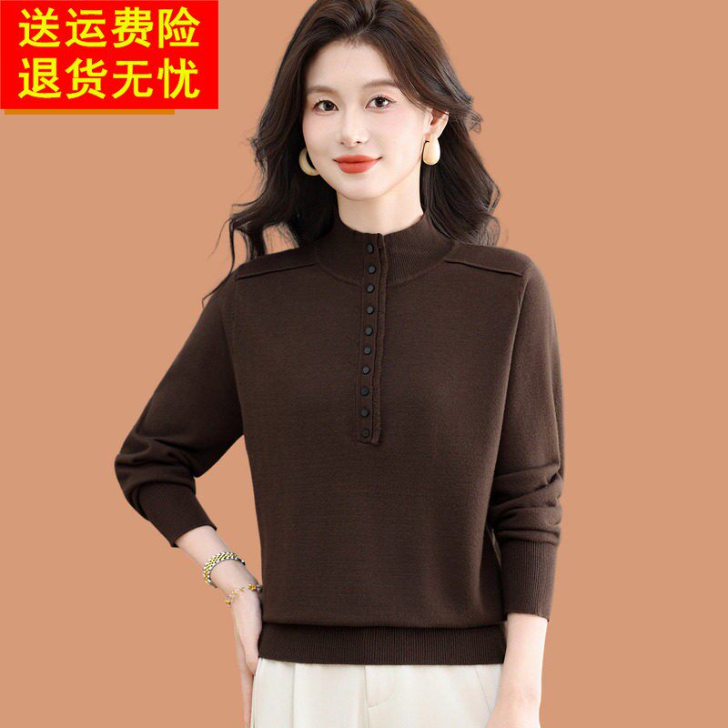 超细羊毛衫女士2026新款秋冬半高领软糯毛衣打底衫内搭上衣配裙子
