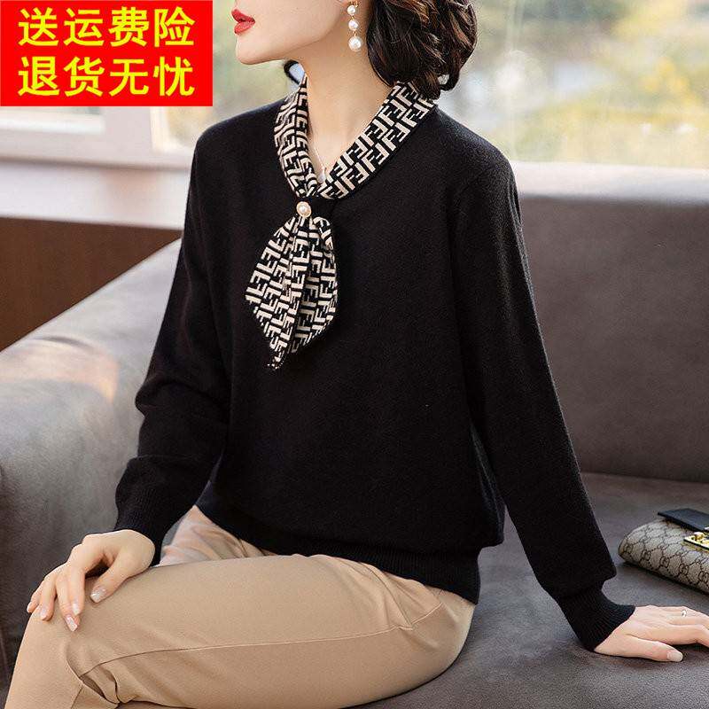 妈妈春秋洋派上衣服毛衣中年女春装打底小衫中老年新款40岁50高贵