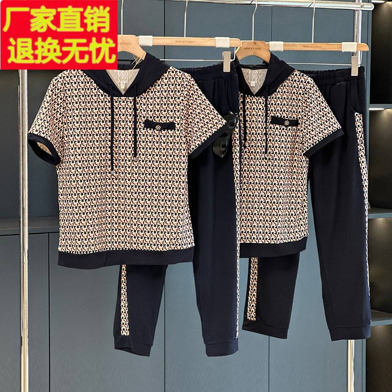 休闲时尚运动套装女短袖2025年夏装新款卫衣连帽洋气显瘦两件套