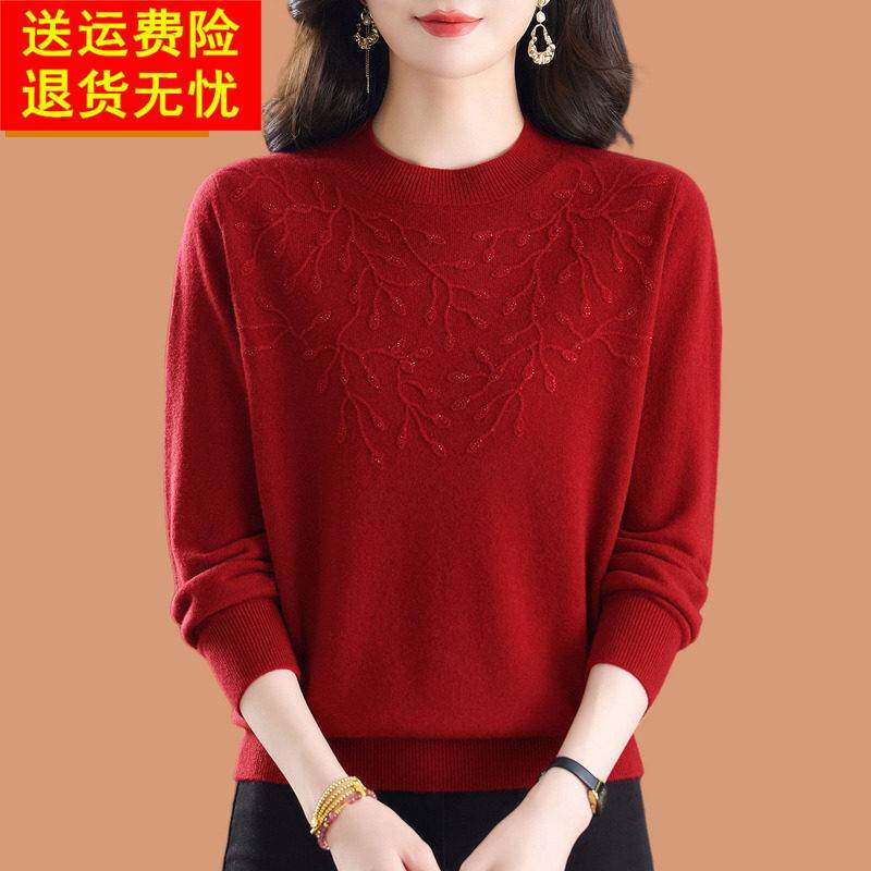 高级感100%羊毛打底衫内搭秋冬时尚妈妈半高领短款毛衣女2026新款