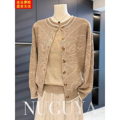 时尚休闲妈妈装针织衫女两件套秋装新款上衣气质百搭中老年人套装