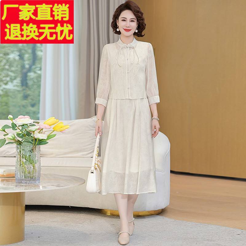 2025年新款夏季国风仿真丝连衣裙两件套女洋气妈妈新中式套装裙子