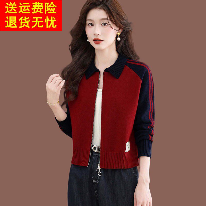 翻领拼色毛衣外套女秋冬休闲小短款红色上衣配裙外搭羊毛针织开衫