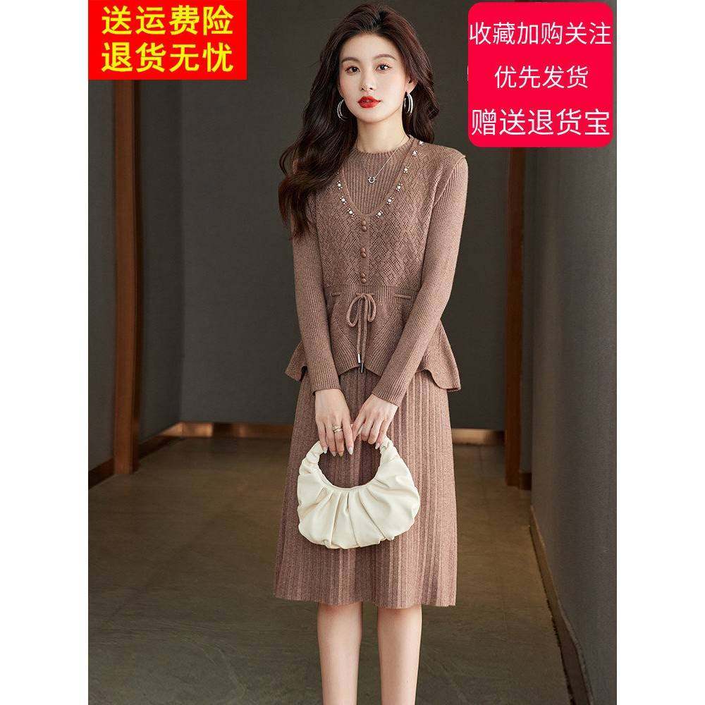 V领短马甲连衣裙两件套2025秋冬新款小个子高端针织毛衣冬裙套装