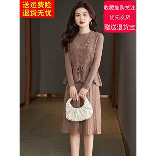 V领短马甲连衣裙两件套2025秋冬新款小个子高端针织毛衣冬裙套装
